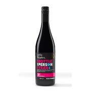 creative_hampers_Little Ripples Hamper [Wine: Little Ripples Shiraz]H12003_LR_S